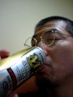 かんして一杯